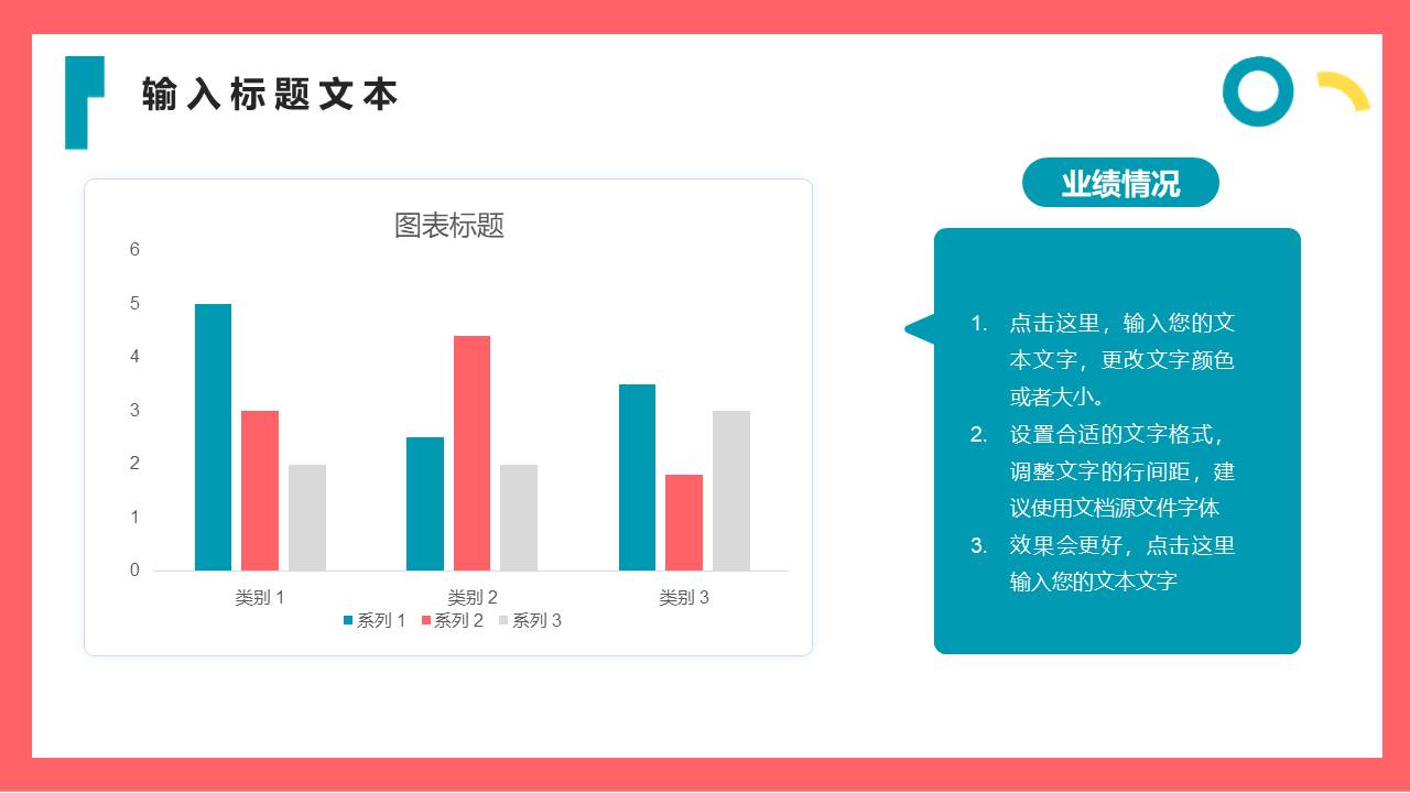 营销策划 (2).pptx